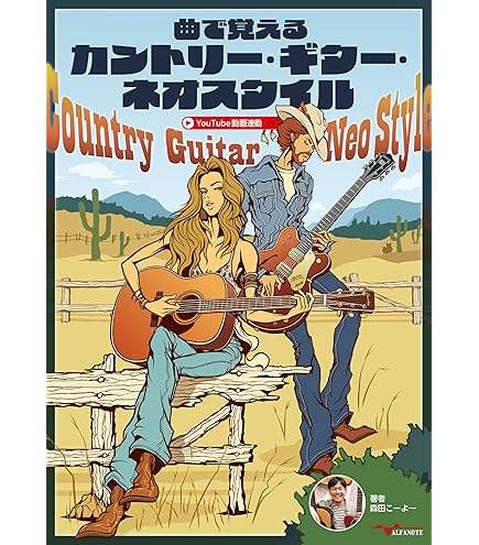 Amazon.co.jp: Gretsch / 1883 Logo Barstool 24 inch [バースツール